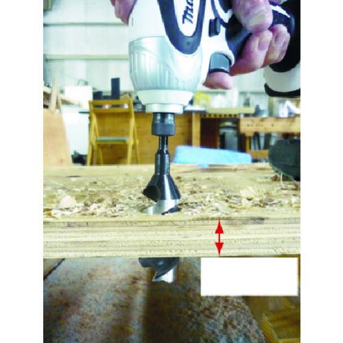 スターエム インパクトビットショート 24.0 ( 7S-240 ) (株)スターエム |  | 02