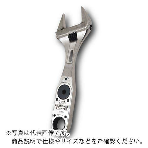 【SALE価格】MUSTTOOL DG-WM19 ドライブギア ワイドモンキー19mm ( 12238 ) (株)イチネンアクセス ツール事業 | 