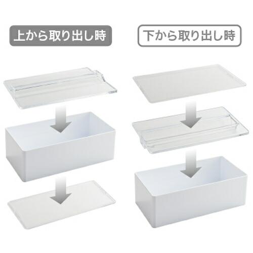 伊勢藤 ペーパータオルH&Dホワイト ( I-596 ) (株)伊勢藤 |  | 03