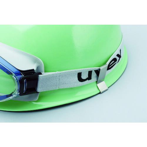 【SALE価格】ミドリ安全 ゴーグルクリップ (SC-M、MB、MPC、11F、12P用) ( GC-MZ55 ) |  | 02