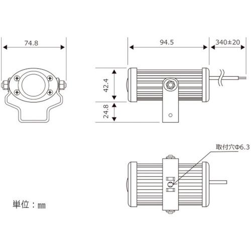 KOITO ( 小糸製作所 ) LED描画ランプ（フリータイプ） レッド LBL
