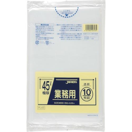 【SALE価格】ジャパックス 業務用ポリ袋 45L透明10枚 厚み0.050mm ( PL43 ) (株)ジャパックス | 