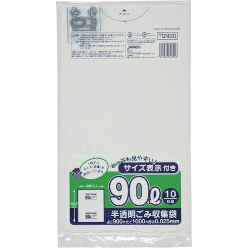ジャパックス 容量表示入ポリ袋90Lレギュラー0.025 ( TSN90 ) (株)ジャパックス | 