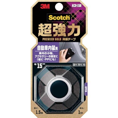 【SALE価格】3M スコッチ 超強力両面テープ プレミアゴールド 自動車内装用 15mm×1.5m ( KCR-15R ) スリーエム ジャパン(株)ホームインプルーブメント販売部 | 