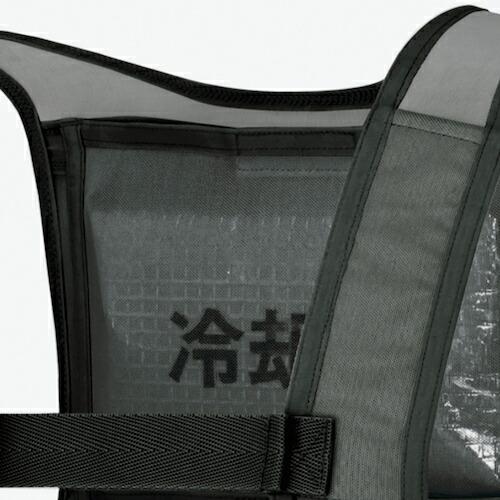 アイトス アイスベスト(アイスパック4個付) シルバーグレー XL ( AZ865948-003-XL ) アイトス(株) (メーカー取寄) |  | 06
