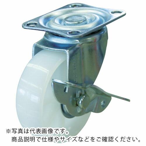 TRUSCO コンテナ台車用自在ストッパー付キャスターφ75ナイロン車 ( TYSG-75NS-NP ) トラスコ中山(株) | 