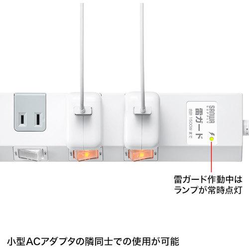 SANWA 節電タップ  ( TAP-SP2110SW-1 )｜orangetool｜03