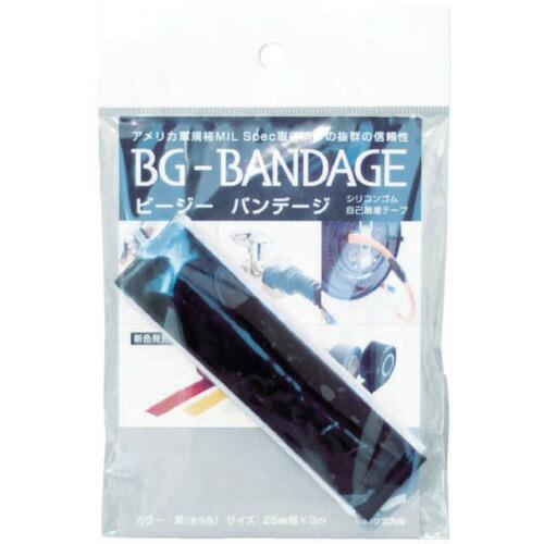 【SALE価格】中川ケミカル ビージーバンデージ 自己融着テープ ( BG-BANDAGE-10 ) |  | 05