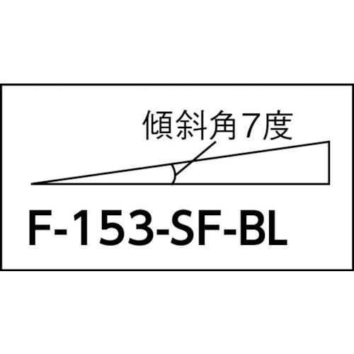 コンドル システムスノコ スロープ縁 青 ( F-153-SF-BL ) 山崎産業(株)｜orangetool｜03