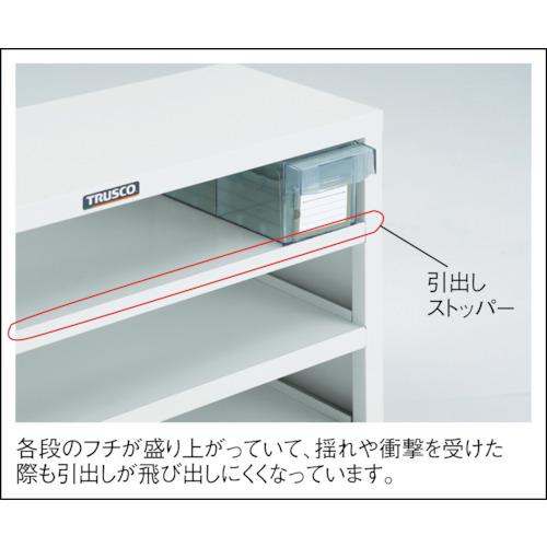 TRUSCO 引出しユニット本体 W592XD307XH468 W ( MK-43SN-W ) トラスコ中山(株)｜orangetool｜03