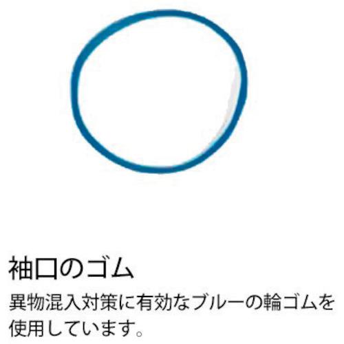 PACKSTYLE ポリアームカバー ライト ブル-(V2) ( 517680 ) (2000枚セット) (株)折兼 (メーカー取寄) |  | 02