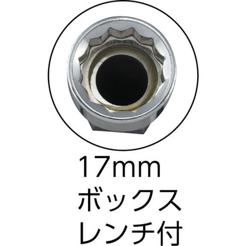 OH グリーン 電工レンチハンマー(PC樹脂柄)先切 ( DPC-17 ) |  | 01