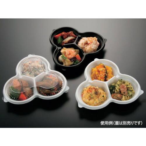 PACKSTYLE トリオカップ 本体 白 ( 534553 ) (900枚セット) (株)折兼 (メーカー取寄) |  | 01