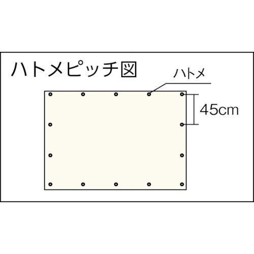 【SALE価格】ユタカメイク 透明シート0.9m×1.8m 0.1mm厚 ( B-340 ) (株)ユタカメイク |  | 01
