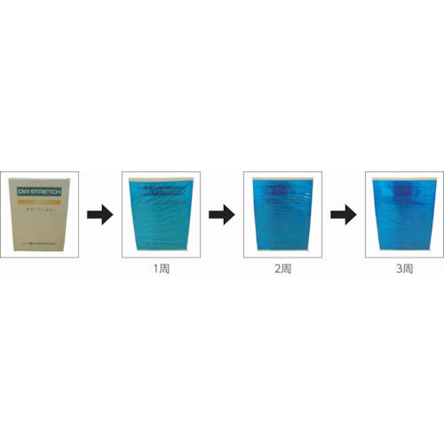 【SALE価格】ツカサ ストレッチフィルム カラー(黒) 20μ×500mm×300M ( CSF20BLA ) 司化成工業(株) |  | 01