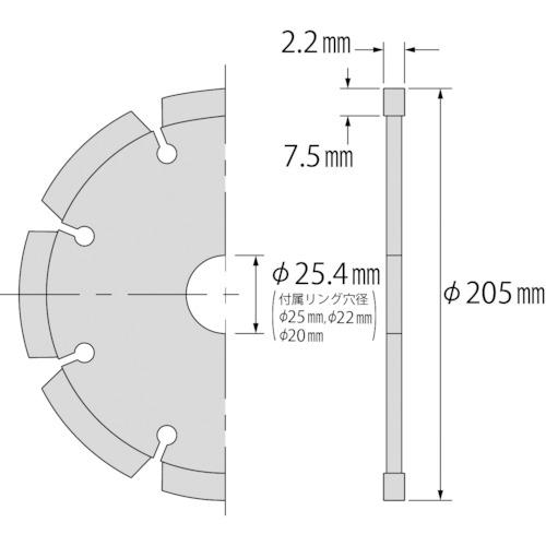 【SALE価格】エビ ( ロブテックス )　ダイヤモンドカッター　ＮＥＷレーザー（乾式）　２０５ｍｍ ( SL200A )_1
