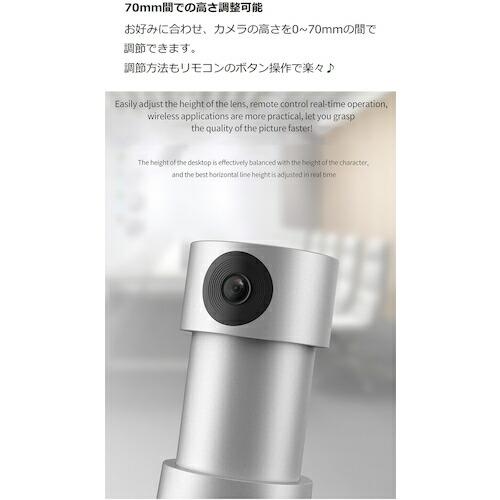 グリーンクロス PHILIPS スマートミーティング カメラ&スピーカー PSE0550  ( 6300026644 ) |  | 01