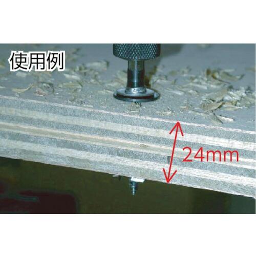 スターエム 木工用ロングS型仮枠ビット 刃径13.5mm シャンク径6.35mm ( 72S-135 ) (株)スターエム |  | 02