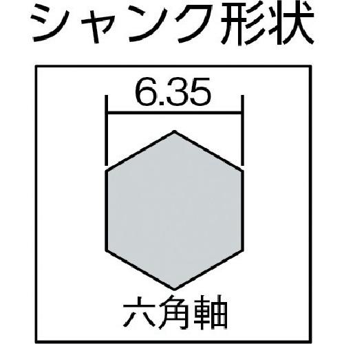 スターエム インパクトビット ミドル 刃径10.0mm シャンク径6.35mm ( 7M-100 ) (株)スターエム |  | 01