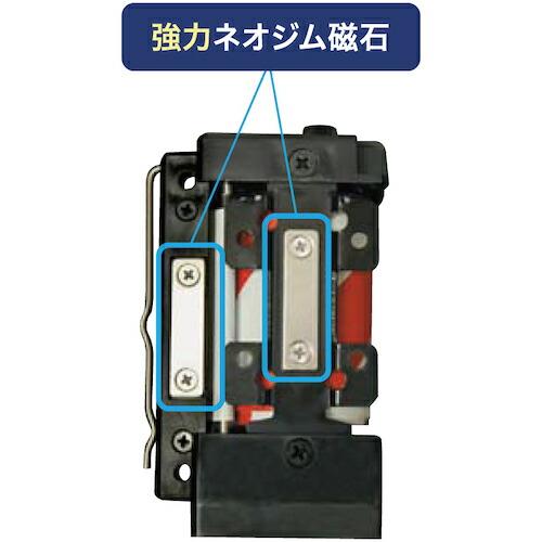 Reelex バリアリール マグネットタイプ 関係者以外立入禁止 ( BRS-605C ) 中発販売(株) |  | 01