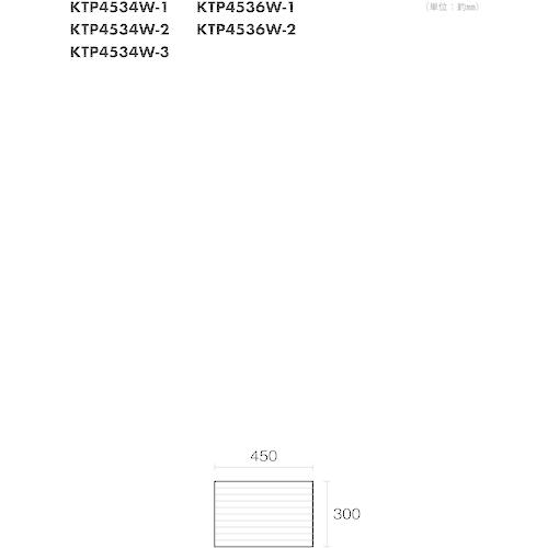 光 ポリカ中空ボード 透明 300×450×4 ( KTP4534W-1 ) |  | 03