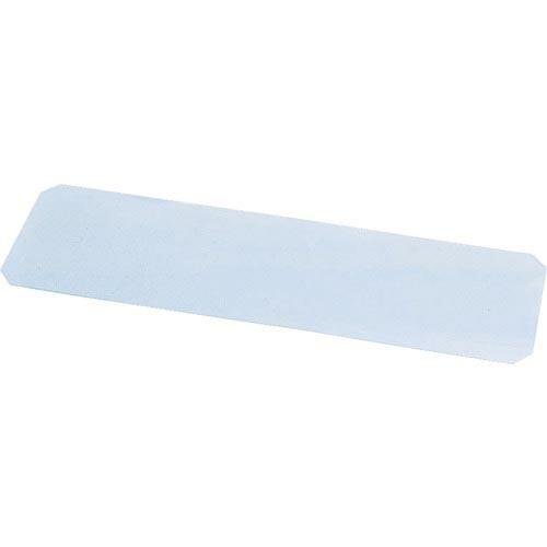 IRIS 546582 メタルラックミニ用クリアシート 525×325×1 ( MTO-535E-N (546582) ) アイリスオーヤマ(株) | 