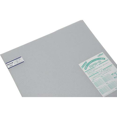 光 スチロール樹脂板 透明マット板両面タイプ 2.4×600×900mm ( PSWM-6901 ) (株)光 | 