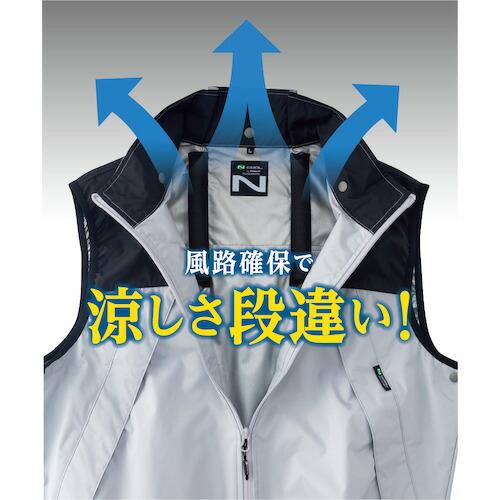 NSP NC-1122 Nクールウェア ベスト 上部ファン(服 M) シルバー・チタン・タチエリ  ( 8213385 ) |  | 03