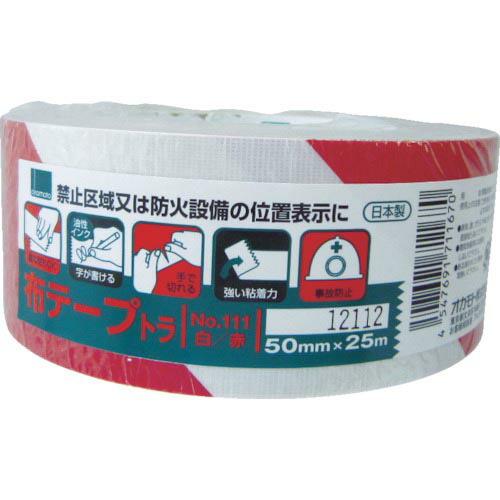 オカモト 布テープトラ 50mm×25m ( 111T-WR-50 ) オカモト(株)粘着製品部 | 