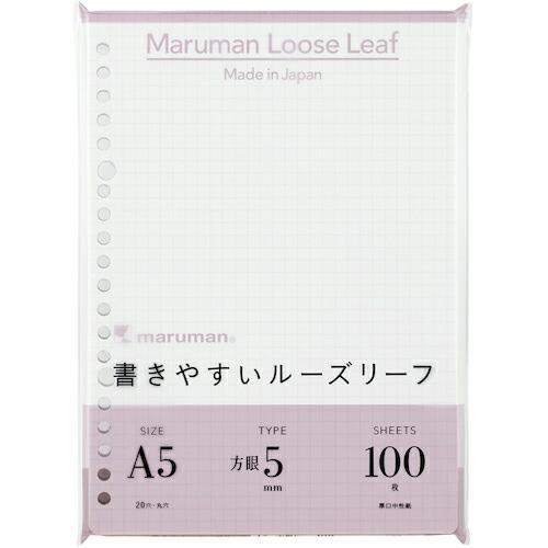 マルマン A5 ルーズリーフ 5MM方眼罫100枚 ( L1307H ) | 