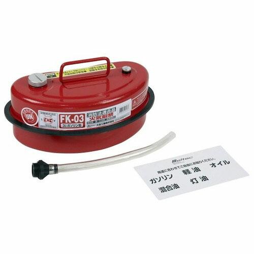 Meltec ガソリン携行缶3L ( FK-03 ) | 