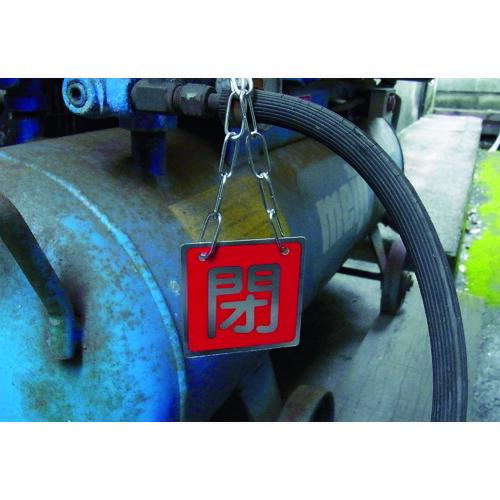 ニッサチェイン ステンレスリンクCタイプ 1.2mm×30m ( SL212 ) (株)ニッサチェイン |  | 02