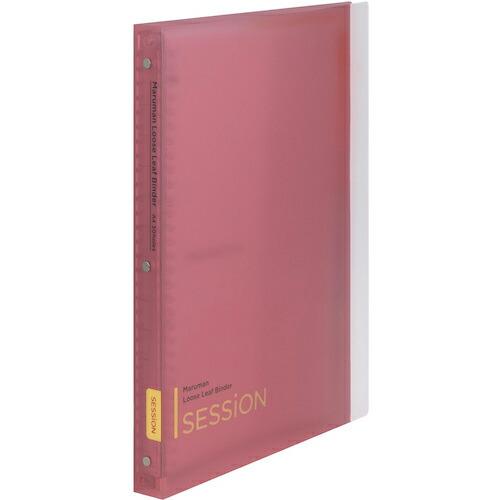 maruman A4 バインダー セッション ピンク ( F584-08 ) | 