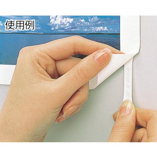 【SALE価格】3M コマンドフック スイングフック お買い得パック(フック10個・タブS22枚入) 白 ( CM20-10HN ) |  | 03