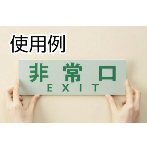 【SALE価格】3M ドラフティングテープ 12mmX30m ( 230-3-12 ) | 3M | 01