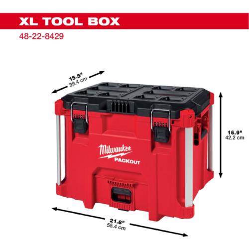 milwaukee PACKOUT ツールボックス XLサイズ ( 48-22-8429 ) |  | 01