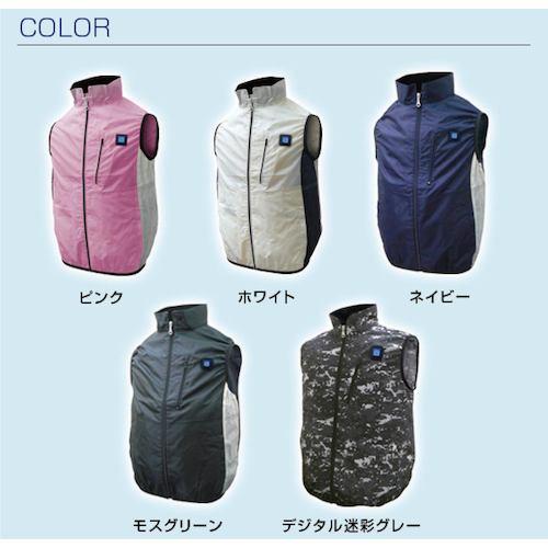 グリーンクロス BR-060-1ハーネス対応 空調ベスト服のみホワイト女性・子供用S  ( 6300028697 ) |  | 04