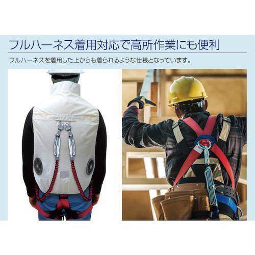 グリーンクロス BR-060-1ハーネス対応 空調ベスト服のみホワイト女性・子供用S  ( 6300028697 ) |  | 06