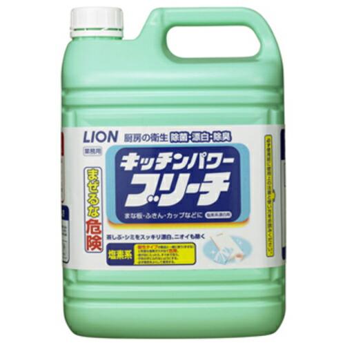 ライオン キッチンパワーブリーチ5kg ( BLKB5 ) ライオンハイジーン(株) | 