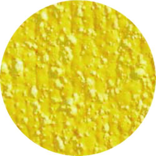 SHOWA ニトリルゴム手袋 NO770水産ニトローブ イエロー Sサイズ ( NO770-S ) |  | 01