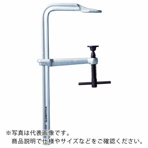 スーパー L型クランプ(標準型)フトコロ深さ:120mm クランプ範囲:200mm ( FC1220E ) (株)スーパーツール | 