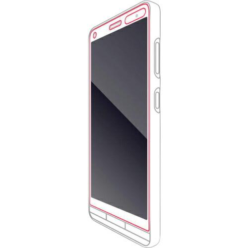 ELECOM かんたんスマホ2+用ガラスフィルム 高透明 ( PM-K213FLGG ) | 