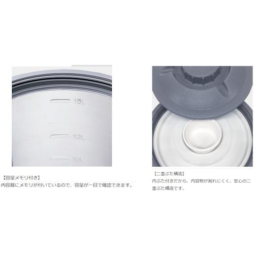 ピーコック魔法瓶 ステンレスキーパー(広口大容量タイプ)15L シルバー ( IDS-150S ) ピーコック魔法瓶工業(株) |  | 02