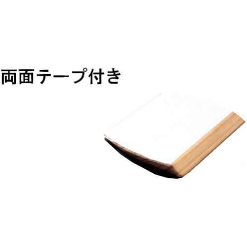 ハイロジック お助けスロープ 12×58×700mmライト 1本入  ( 97352 ) (株)ハイロジック (メーカー取寄) |  | 01