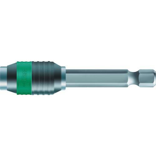 Wera 889/4/1 ラピッドアダプタービットホルダー ( 052503 ) | 