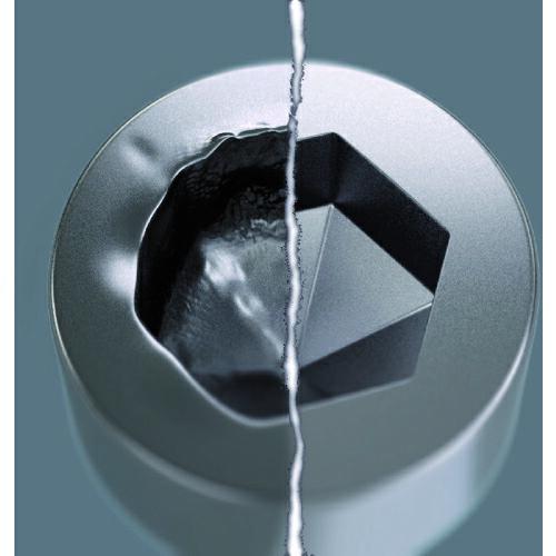 Wera 3840/1 ステンレストーションビット ヘキサゴン1.5X25 ( 071070 ) Wera社 |  | 02