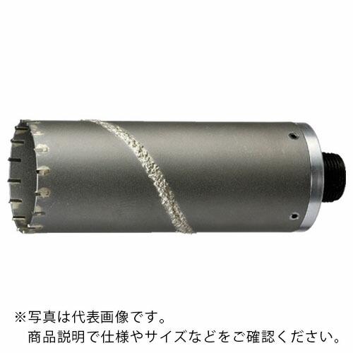 ハウスB.M ドラゴンALC用コアドリル(ボディのみ)70mm ( ALB-70 ) (株)ハウスビーエム | 