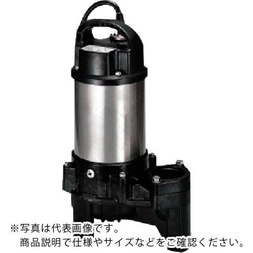 ツルミ 樹脂製汚物用水中ハイスピンポンプ 50HZ 口径50mm 三相200V 50Hz ( 50PU2.75(50HZ) )