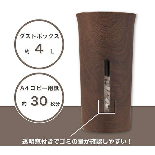 ASKA クロスカットシュレッダー  ( B06WD ) (株)アスカ (メーカー取寄) |  | 03