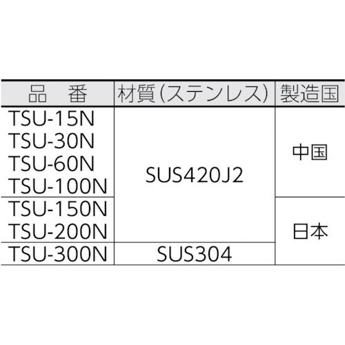 TRUSCO 直尺15cm ( TSU-15N ) トラスコ中山(株) |  | 01